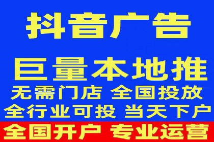 百度推广实战攻略：案例与技巧
